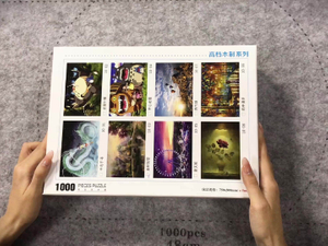 Высокое качество 1000 штук на заводе бумажный картон для печати головоломки для взрослых