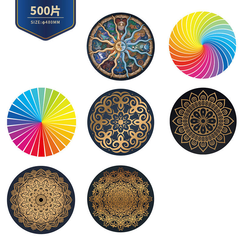 Плата за образец 500 штук бумаги картона круглые цвета колесо красивые головоломки